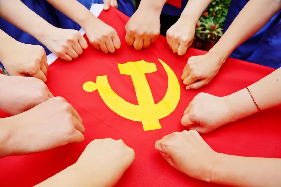 乐动官网APP热烈庆祝中国共产党成立100周年
